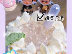 -黑池口感烘焙·生日蛋糕(坂田店)