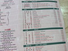 -超群咖啡葡式美食(南贵花园店)