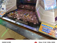 -汤姆熊欢乐世界(正大店)