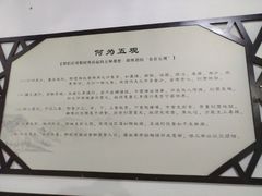 -镇江市南山风景名胜区竹林景区