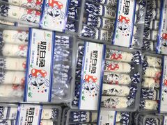 -伊藤洋华堂(温江店)
