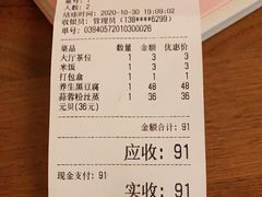 -匠心牛公馆·潮汕牛肉海鲜火锅(索菲特店)