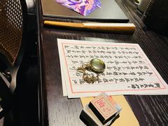 -武汉知音号