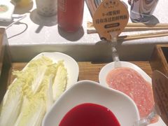 -巴奴毛肚火锅(九洲店)