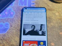 -千机网·翎杰手机电脑维修中心(上海海阳路店)