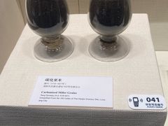 -隋唐大运河文化博物馆