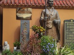-福州开元寺
