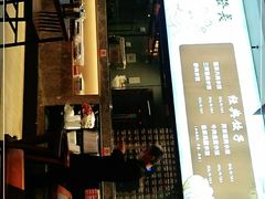 门面-德发长·花式蒸饺(大唐不夜城店)
