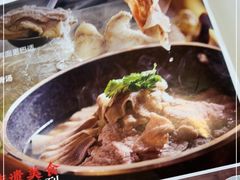 -全牛匠·乐山跷脚牛肉(上品+店)