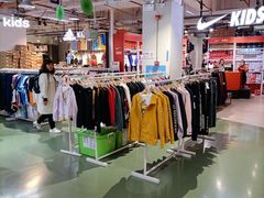 -五环Outlets(高新工厂店)
