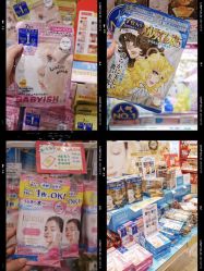 -cocokarafine可开嘉来