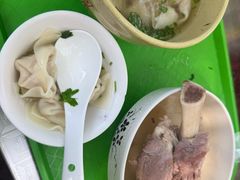 -周震馄饨