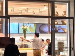 门面-好利来(光华中心店)