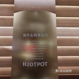 美林天地的这家和牛涮涮锅放题真的巨推荐