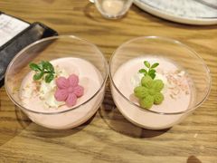 -那时新疆·若羌(经纬汇店)