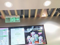 -柠檬向右(宝杨宝龙店)