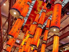 -巴人堂(女儿城店)