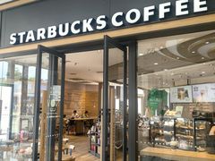 -星巴克臻选(福州仓山万达店)