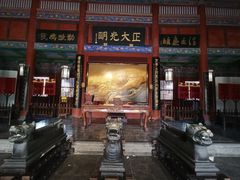 -开封府