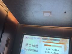 -华夏良子·足道SPA艾灸(金皇大厦店)