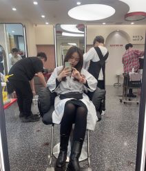 -IP SALON