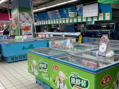 -华润万家(朱雀大街店)