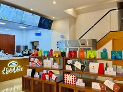 -帐篷客·溪龙茶谷度假酒店