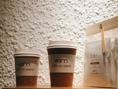-Cafe on warm(丹霞店)