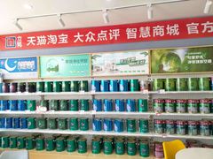 -闽龙广场