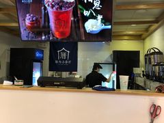 -厝内小眷村(长宁定西路店)