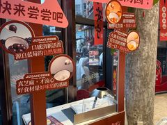 -极致味道动物奶油生日蛋糕(时尚店)