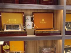 -宫品海参专卖店(静安大宁店)