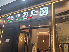 -万达广场(北京槐房店)
