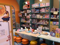 -奈尔宝·儿童乐园·亲子餐厅(苏州大悦城店)