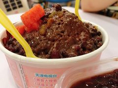 红豆炼乳刨冰-梁子刨冰王&梁小糖(王顶堤店)