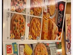 菜单-萨莉亚意式餐厅(深圳北站店)