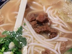 -鑫花溪牛肉米粉(文星广场店)