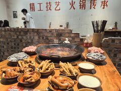 -仪表厂火锅(总店)
