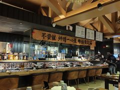 -贰醒·私房小院烧烤 (太古里店)