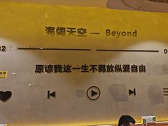 -为民烧烤吧.自贡爆炒菜(收录10年好店)