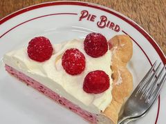 -Pie Bird(新闸路店)