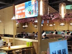 大堂-宽味餐厅(万博广场店)