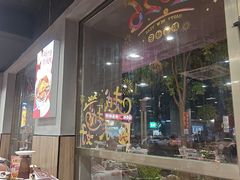 -辣螃铠盆盆蟹大排档(海昌店)