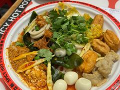 -文立新麻辣烫(合生汇21街区店)