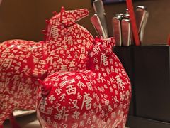 -西安W酒店·WEI全味西餐厅