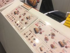 -永和大王(朝晖店)
