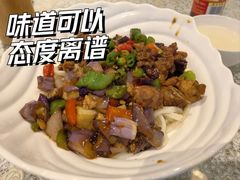 -乐三里屯面馆(阿那亚店)