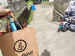 -阳光粮品Sunflour(华科店)