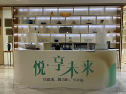 -百丽雅QueenSpa双美中心