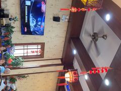 -长兴菜馆(高桥店)